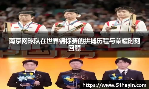 bellbet贝博官方网站