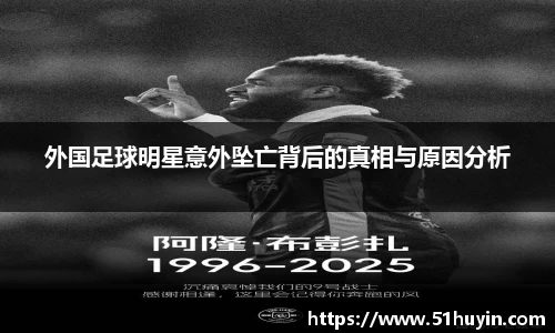 bellbet贝博官方网站