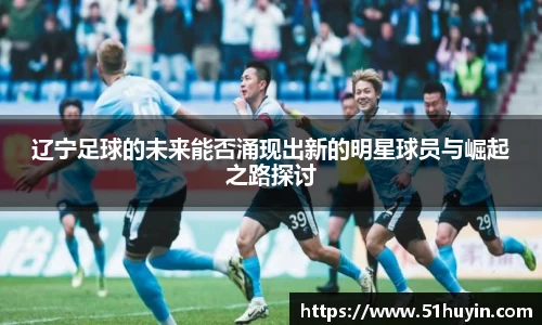 bellbet贝博官方网站